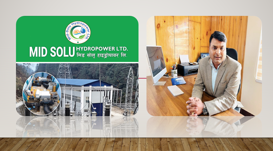 मिड सोलु हाइड्रोपावरको मुनाफा २२५ प्रतिशतले बढ्यो, इपिएस १९.३५ रुपैयाँ, सम्पुर्ण सूचकमा सुधार